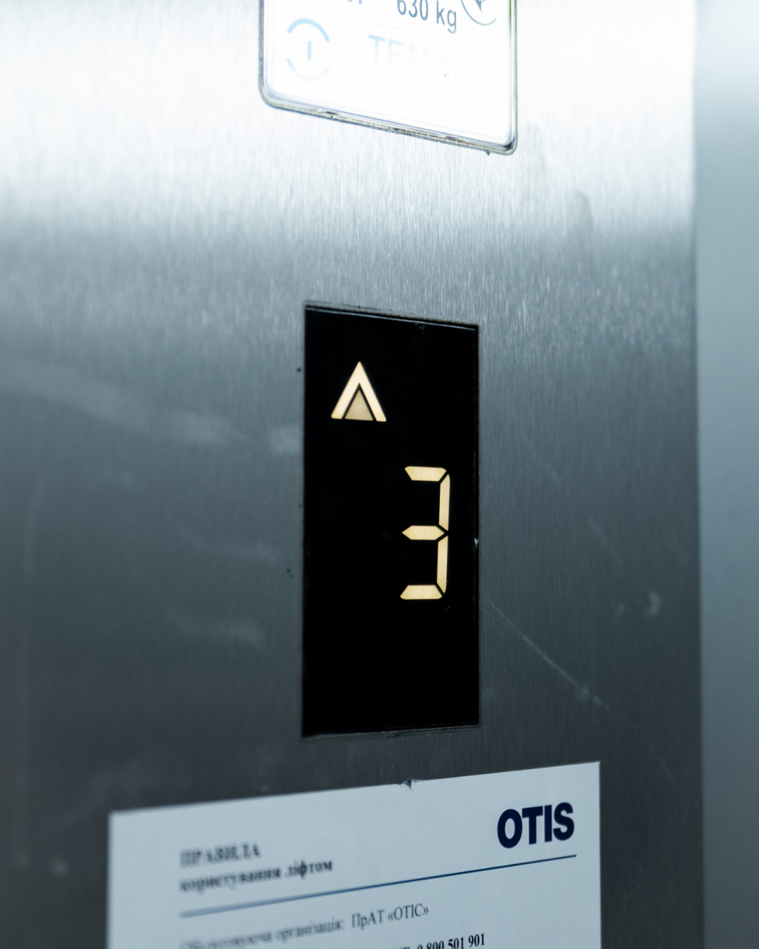 Accessibility-renovation-1