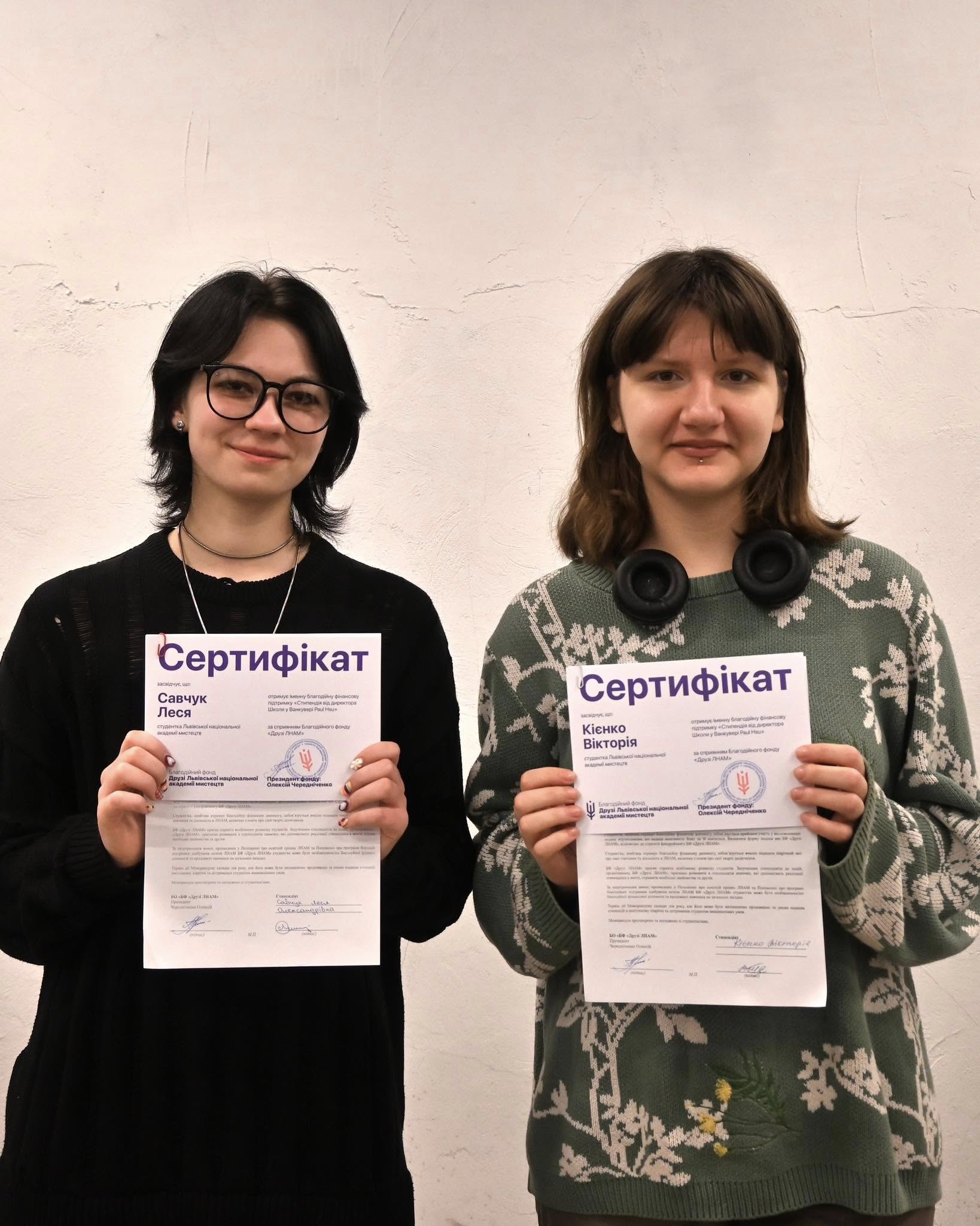 scholarship-certificates-spring-25-10