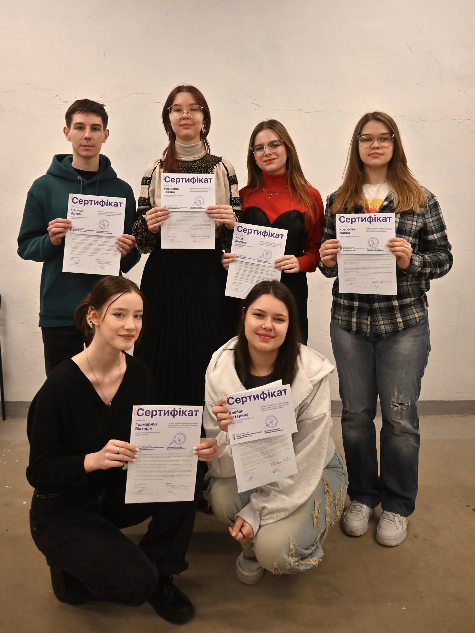 scholarship-certificates-spring-25-4