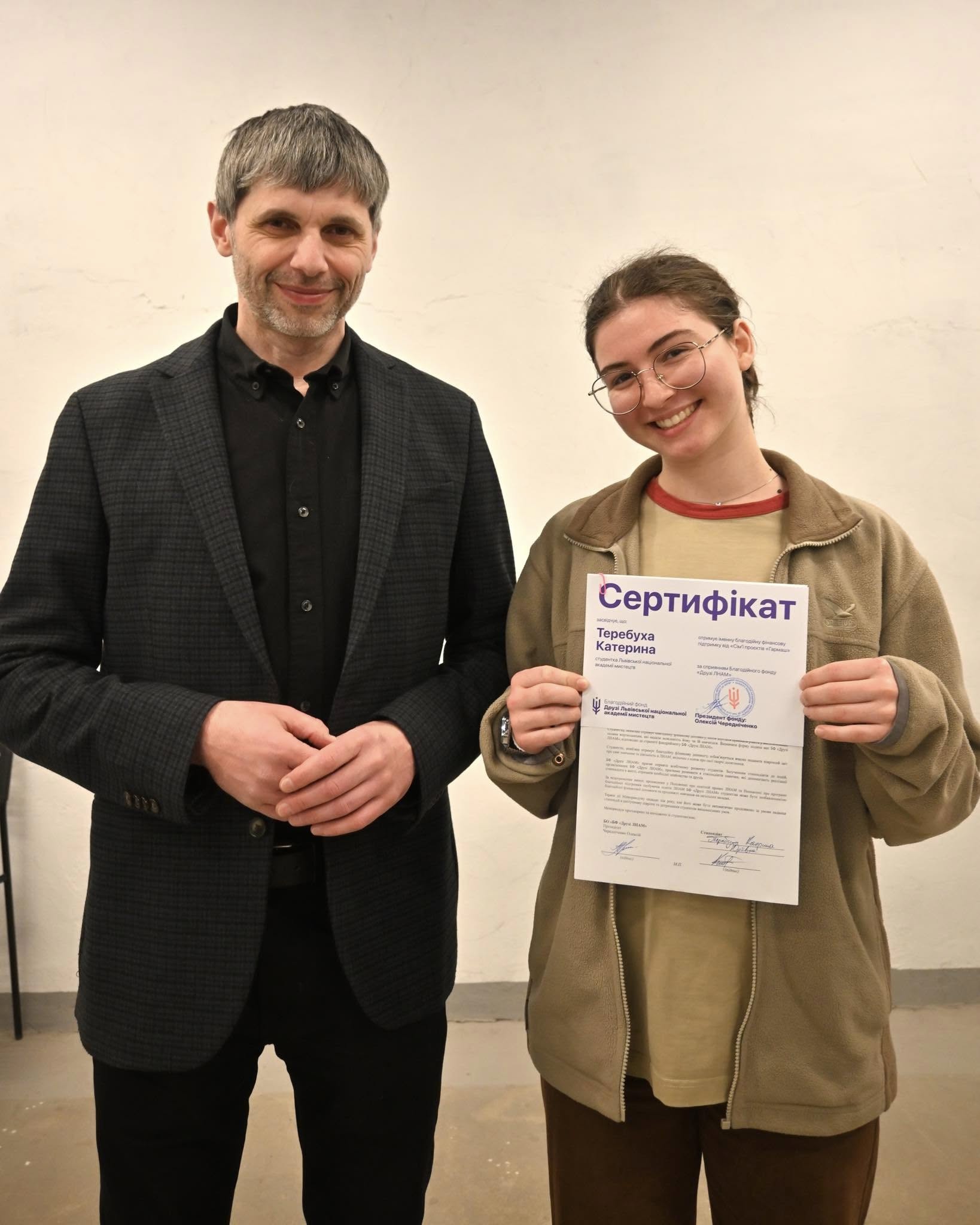 scholarship-certificates-spring-25-5