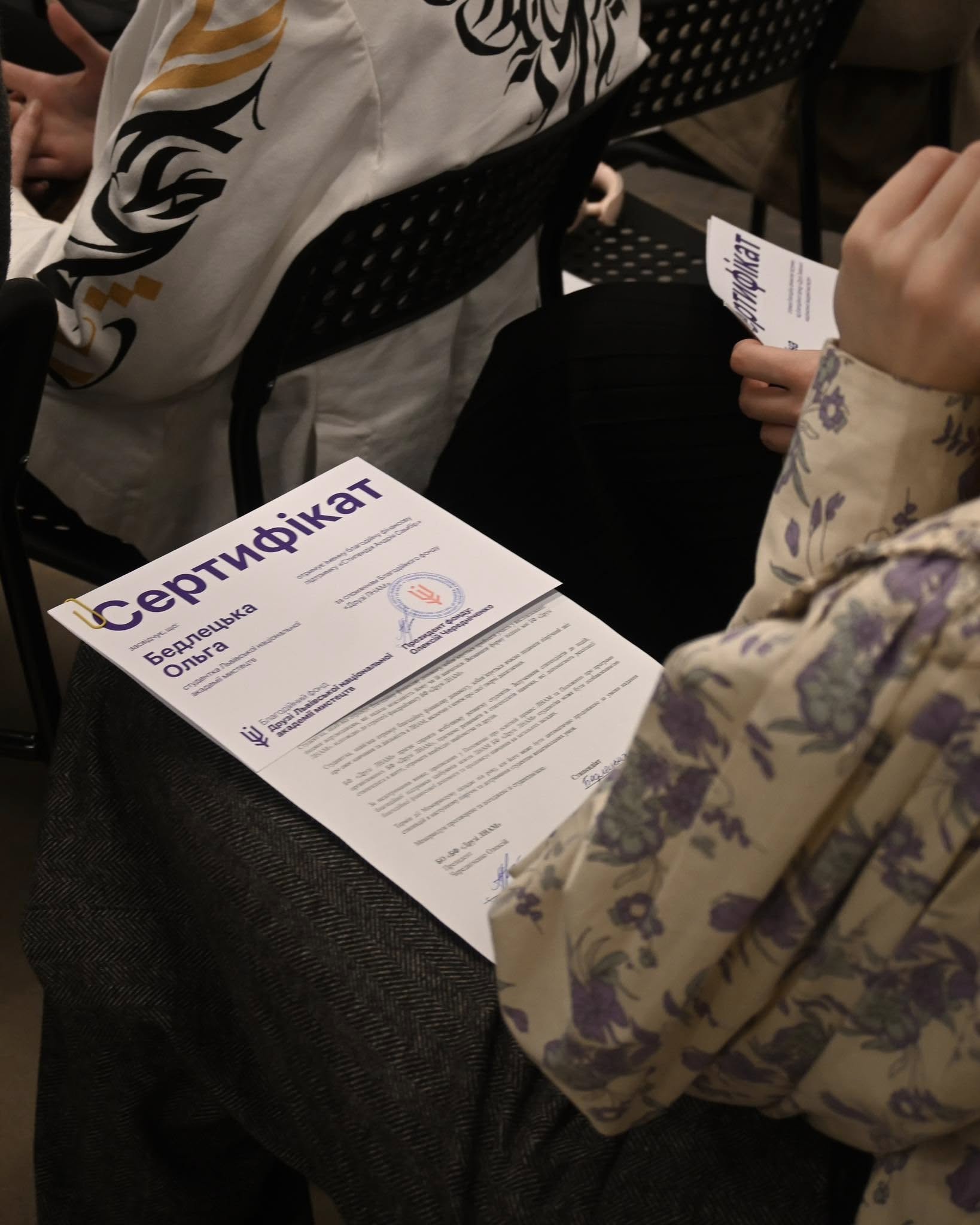 scholarship-certificates-spring-25-6